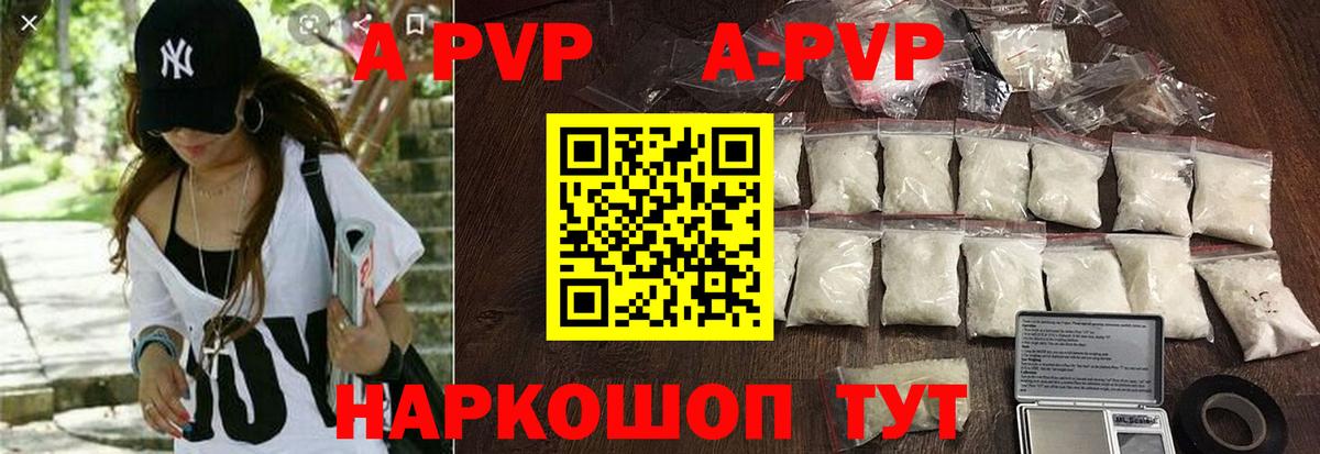 Малгобек  Мефедрон  ГАШ  Cocaine  Мефедрон   Вход с VPN  Бошки Шишки 