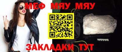 альфа пвп VHQ Свободный