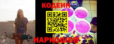 дистиллят марихуана Севастополь