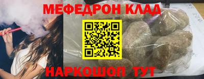 альфа пвп VHQ Свободный