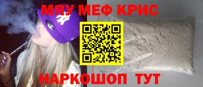 дистиллят марихуана Севастополь