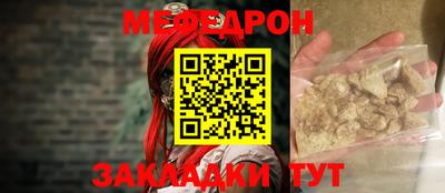 дистиллят марихуана Севастополь