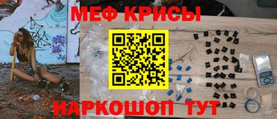 дистиллят марихуана Севастополь