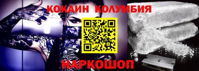 альфа пвп VHQ Свободный