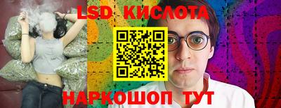 альфа пвп VHQ Свободный