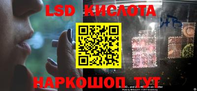 альфа пвп VHQ Свободный