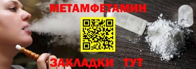 дистиллят марихуана Севастополь