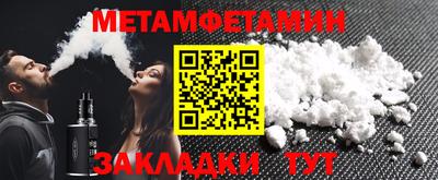 альфа пвп VHQ Свободный
