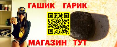 альфа пвп VHQ Свободный