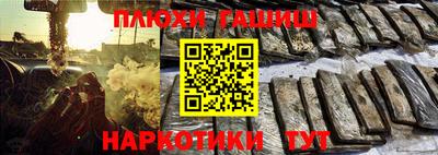альфа пвп VHQ Свободный