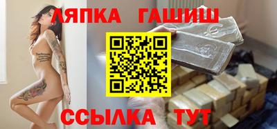 дистиллят марихуана Севастополь
