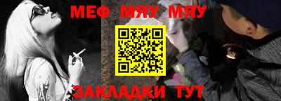 дистиллят марихуана Севастополь