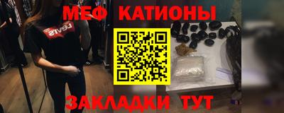 дистиллят марихуана Севастополь