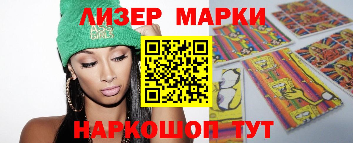 Лсд 25 экстази ecstasy  Лсд 25 экстази  Вход с VPN  Малгобек  Лсд 25 экстази ecstasy 